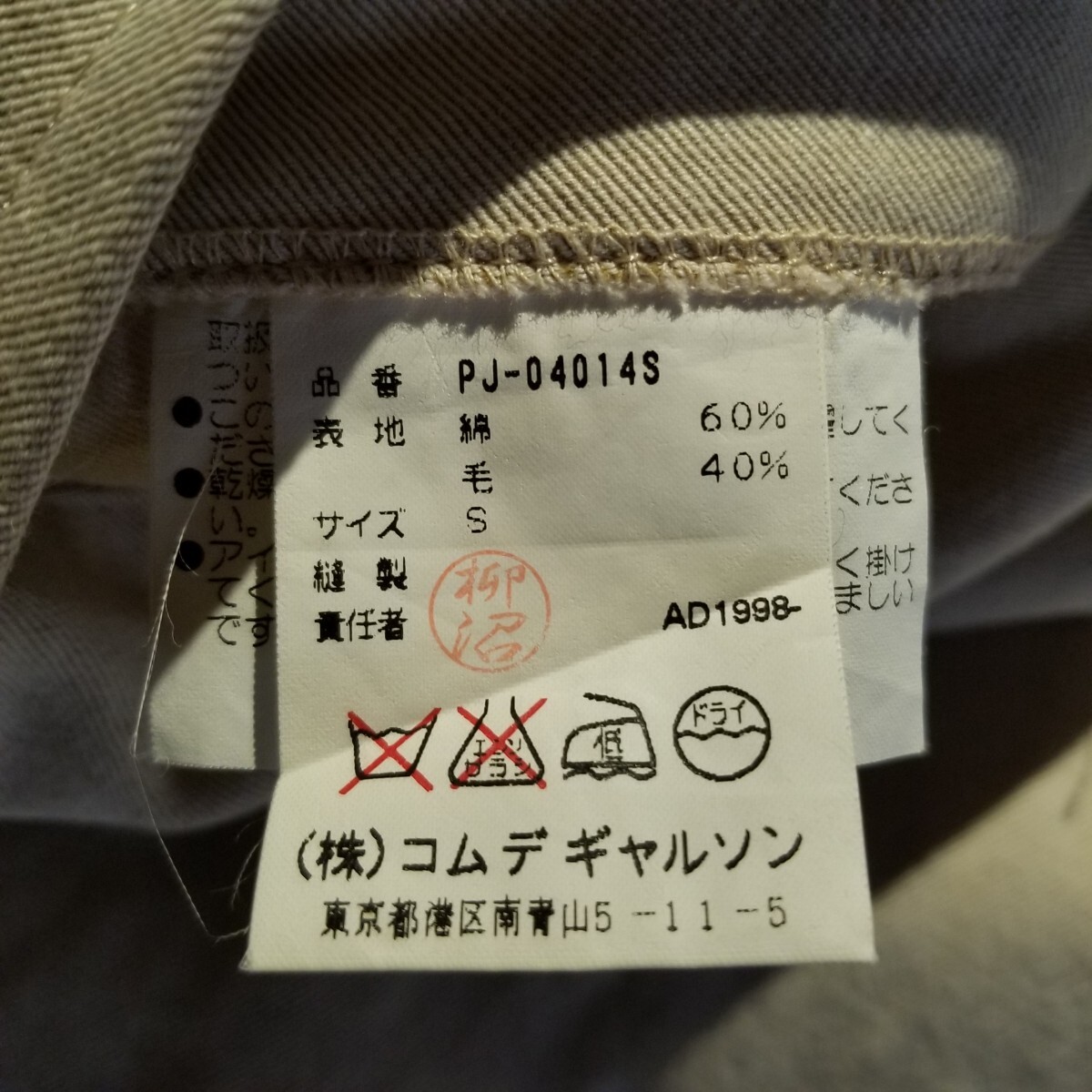 item_image_5