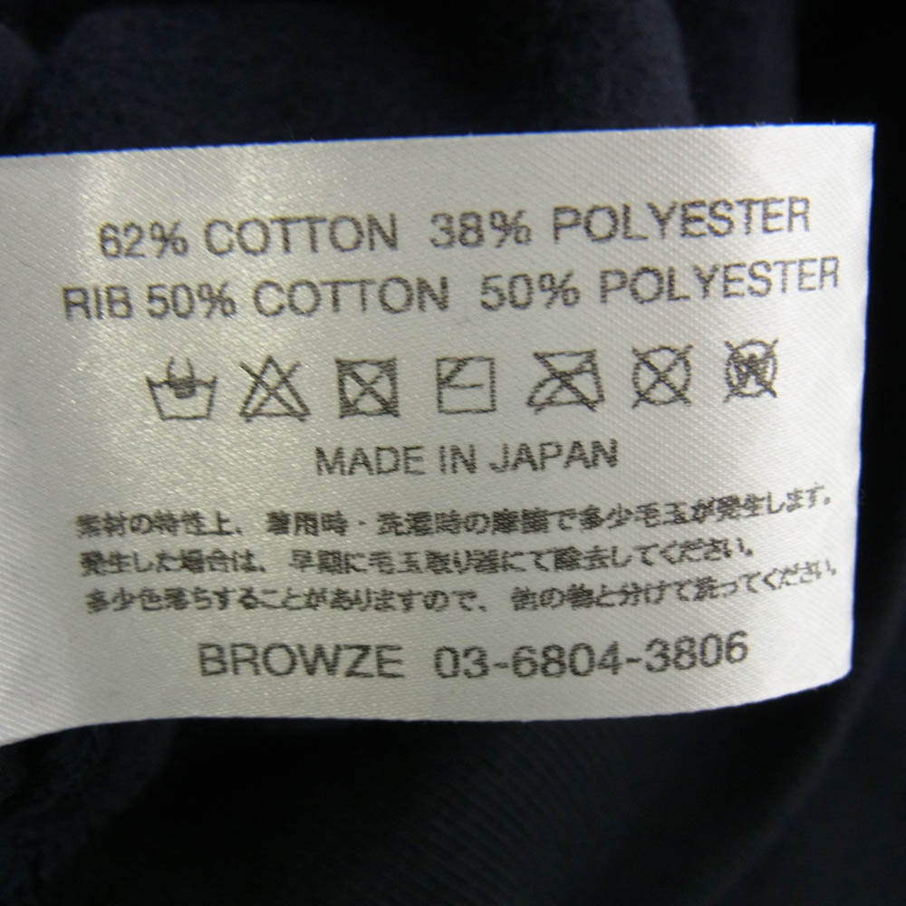 item_image_8