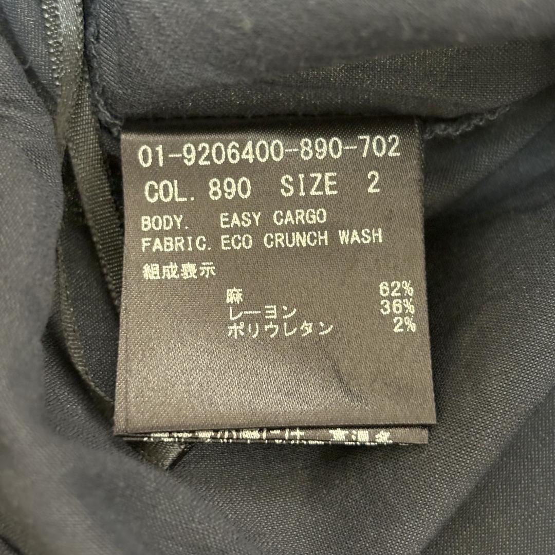 item_image_9