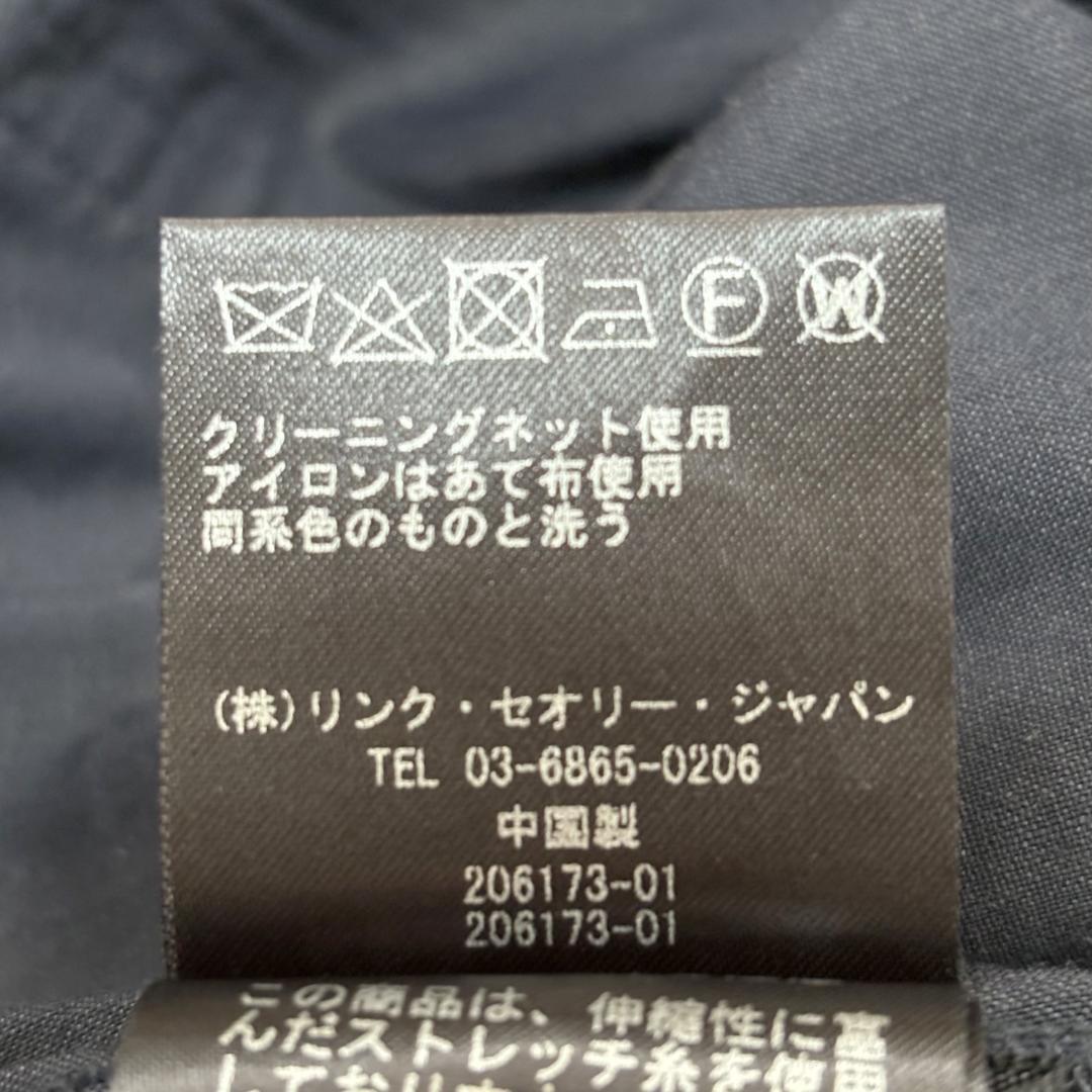 item_image_10