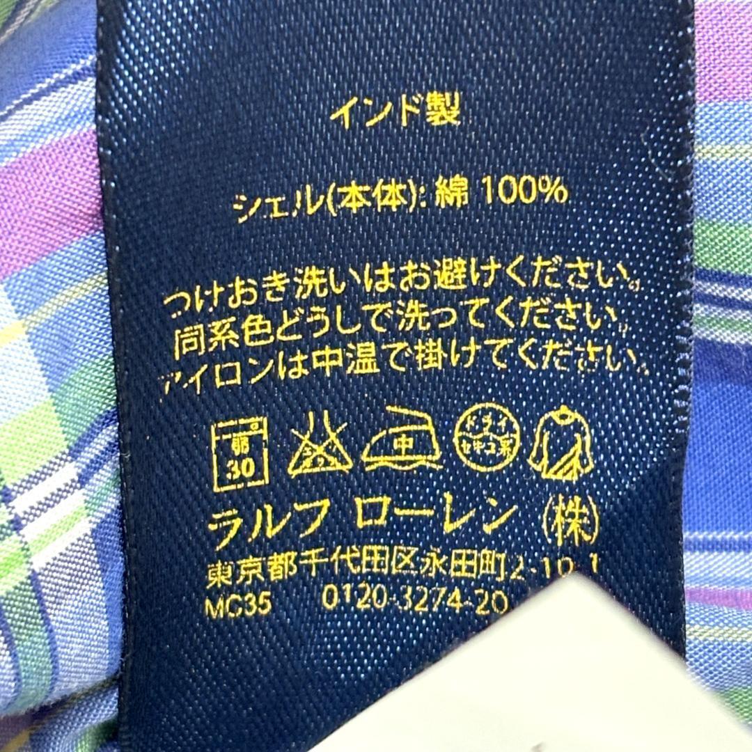 item_image_10