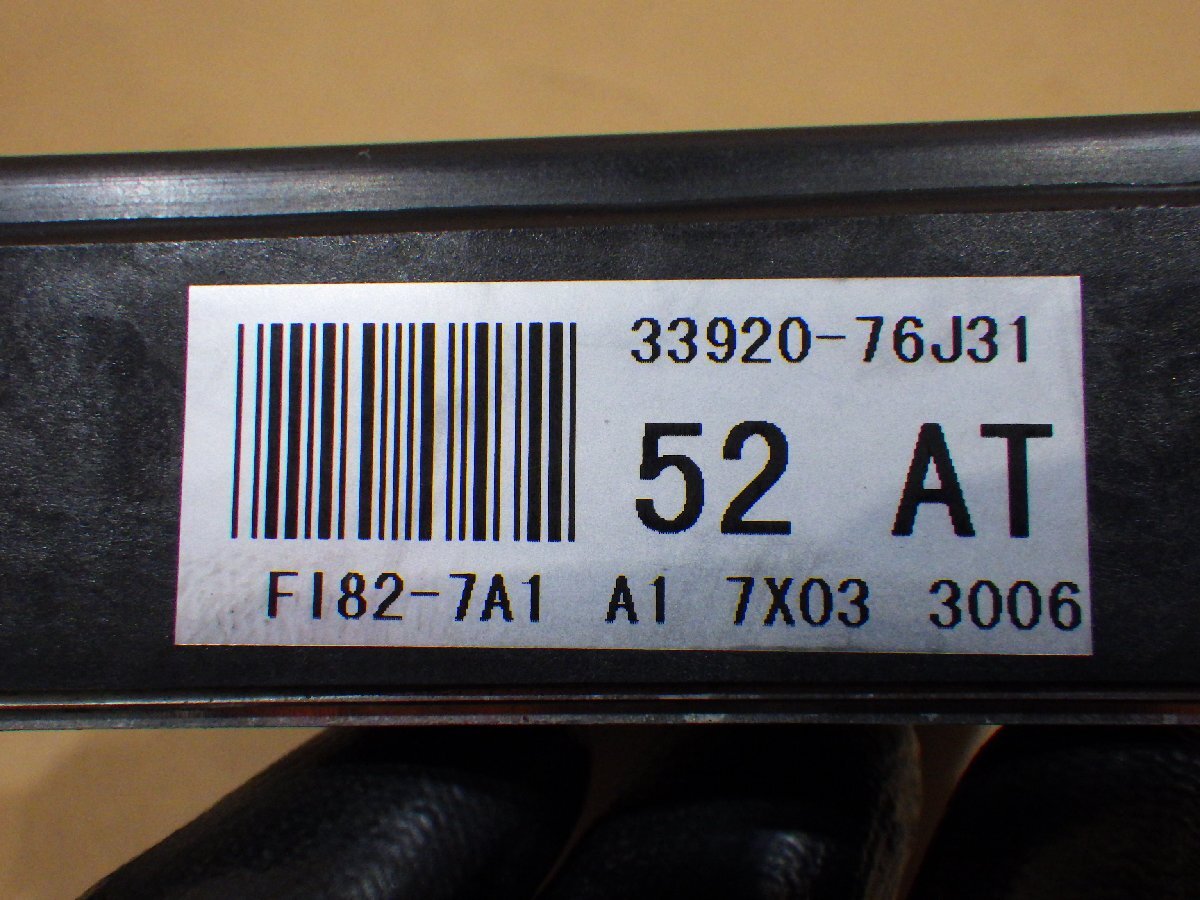 item_image_3
