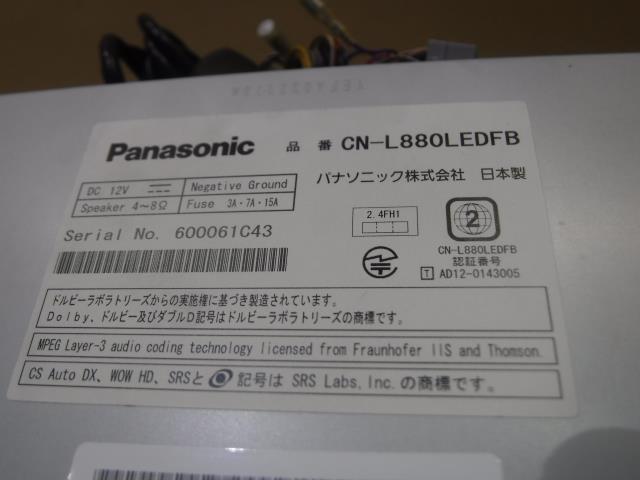 【巖手 盛岡発】中古 純正OP レガシィ DBA-BMM カーナビ パナソニック CN-L880LEDF