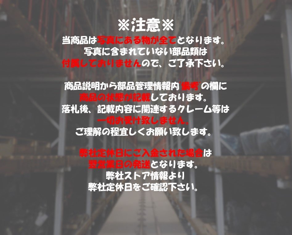 item_image_10