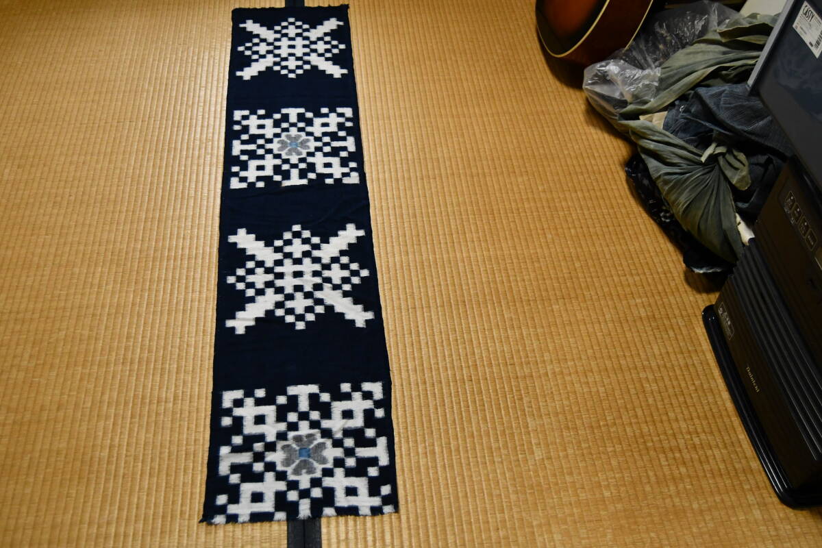 item_image_9