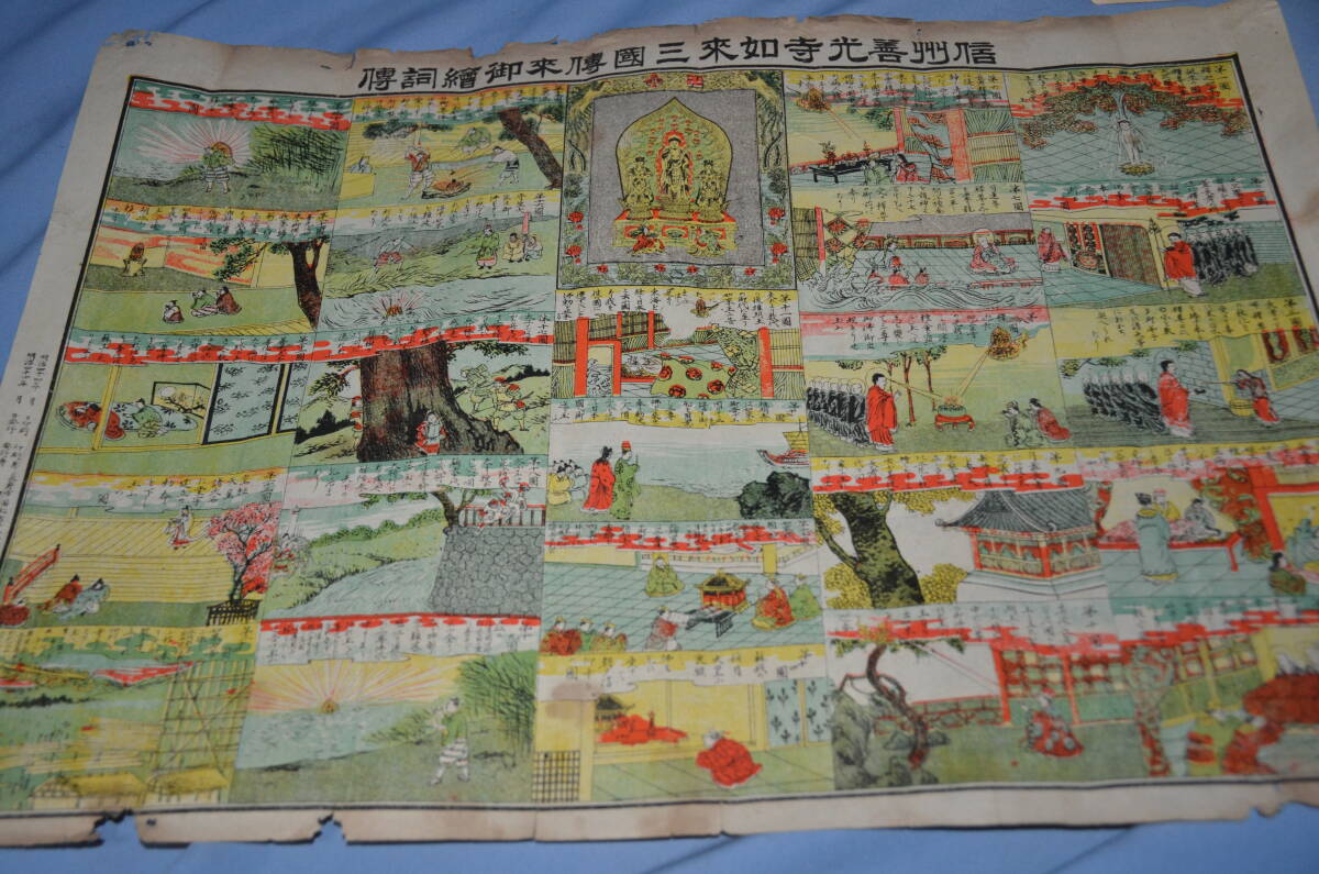 item_image_7