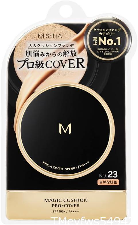  Missha (MISSHA) M подушка основа ( Pro покрытие ) No.23 природа .. цвет одиночный товар 15g