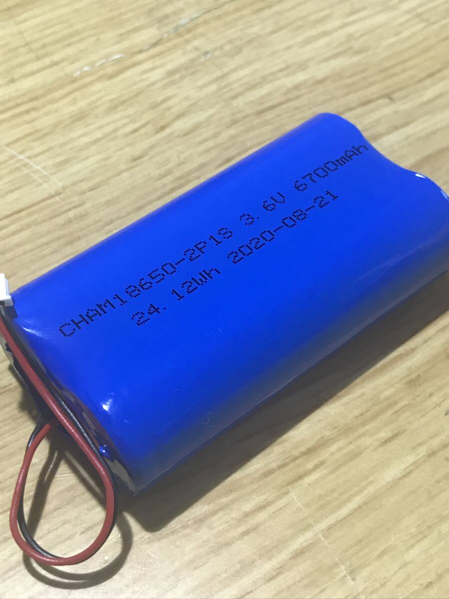 item_image_1