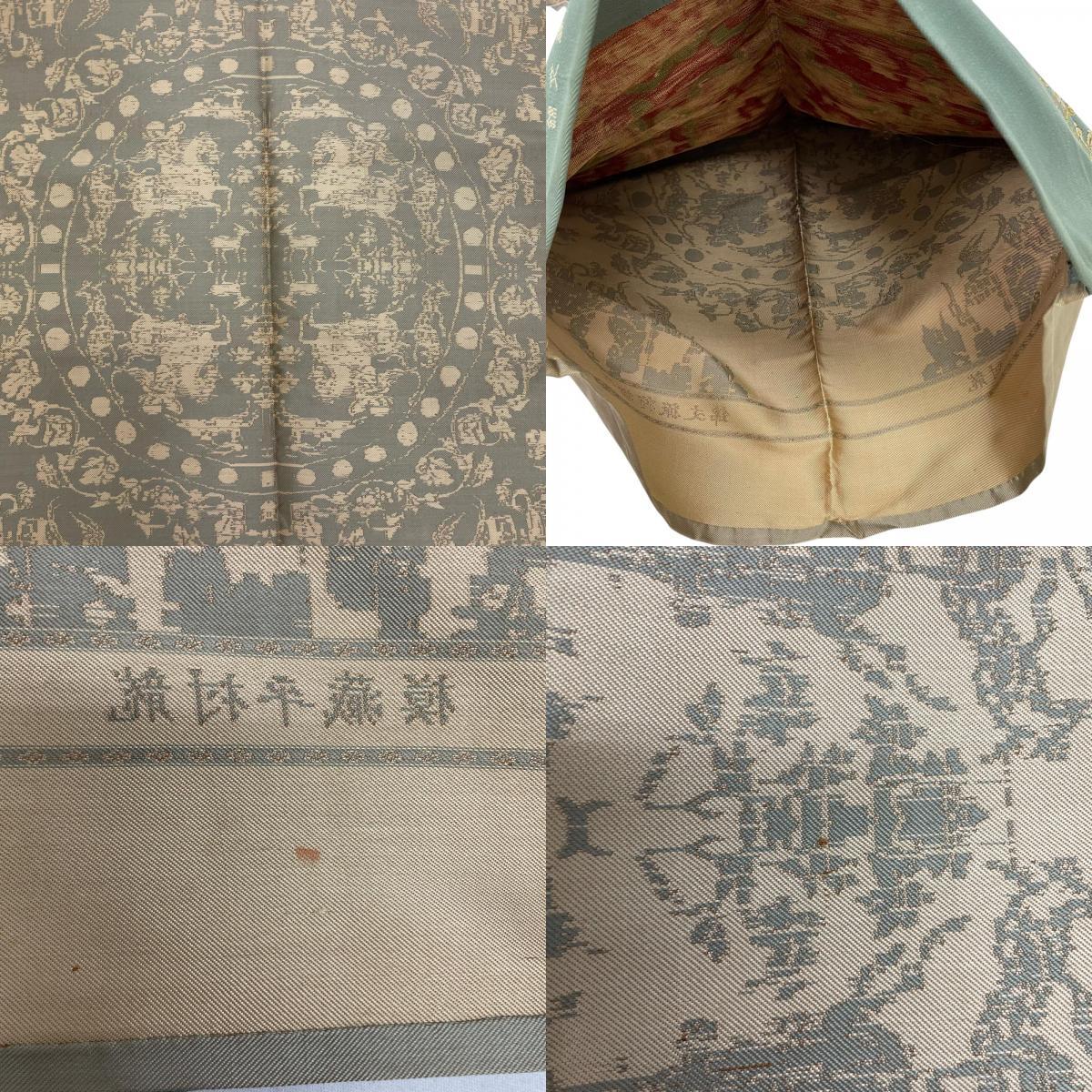 ○ 御物狩猟文錦 龍村平蔵模 雑貨