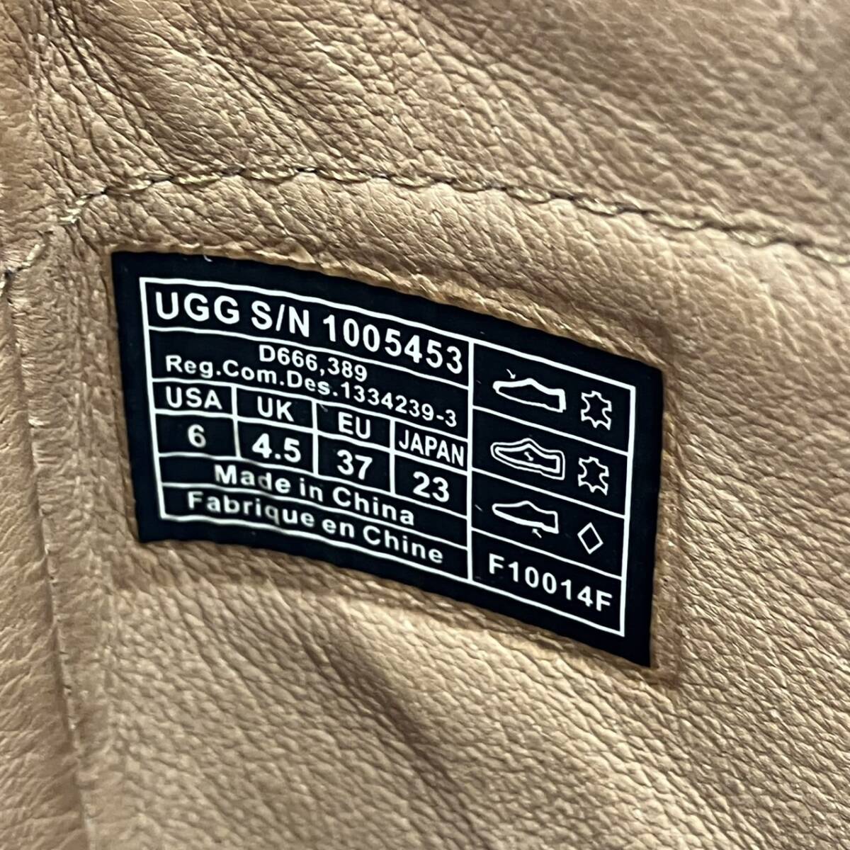 item_image_10