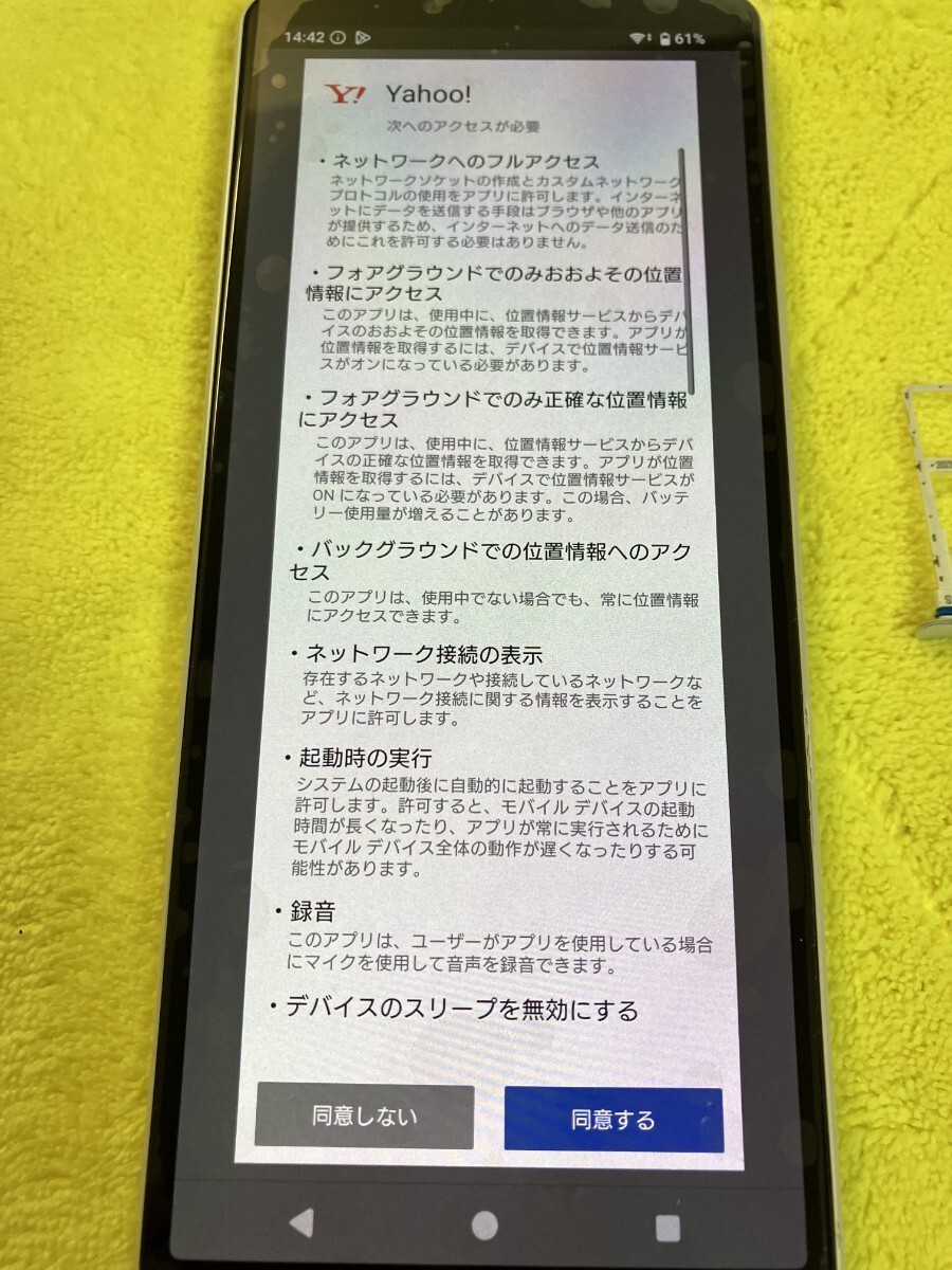 item_image_10