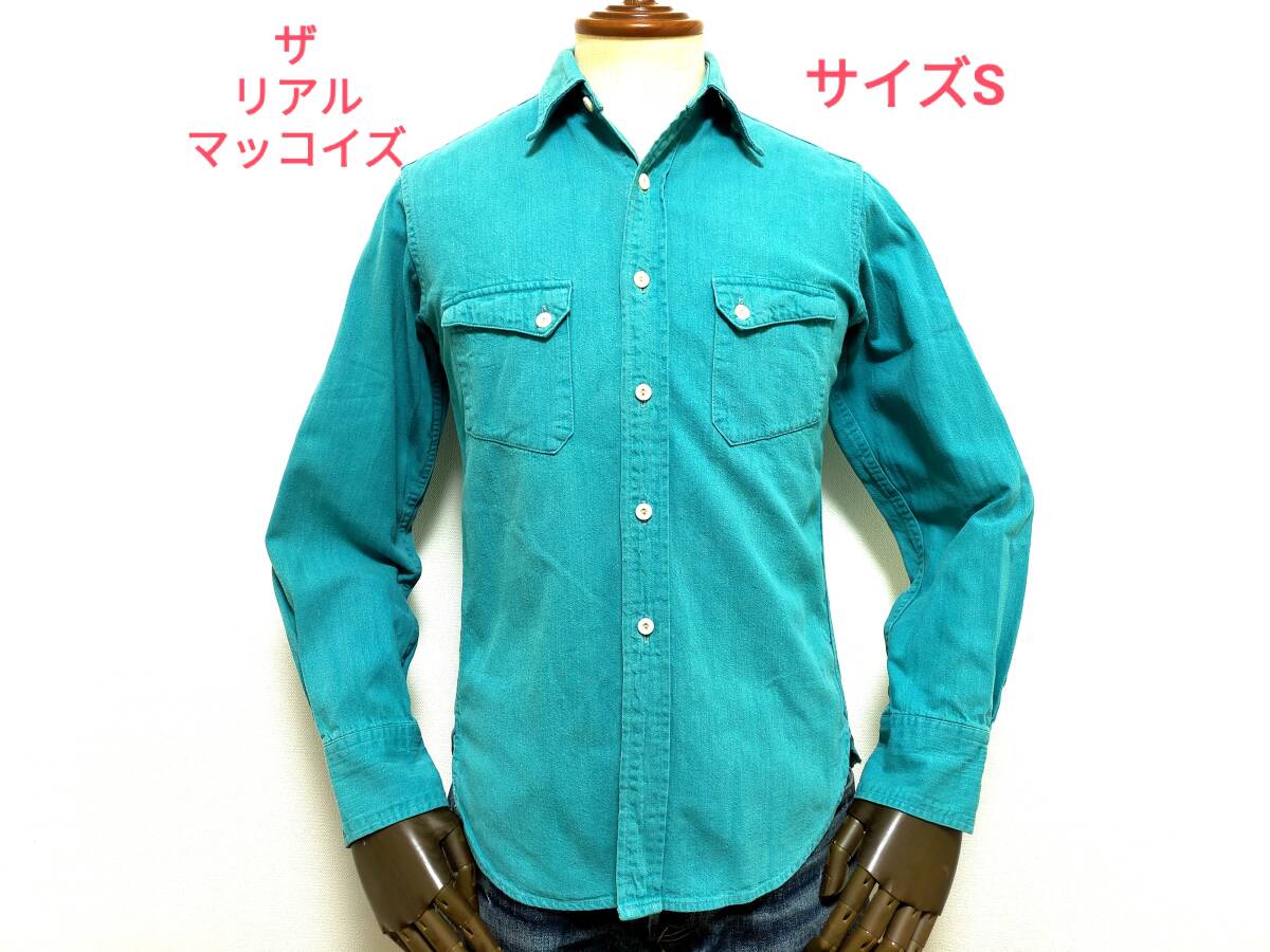 即決! Joe McCoy&CO. ジョーマッコイ Western Ranchman LOT103 ワークシャツ メンズ14 1/2 (S相當) The REAL McCOY'S ザ?リアルマッコイズ