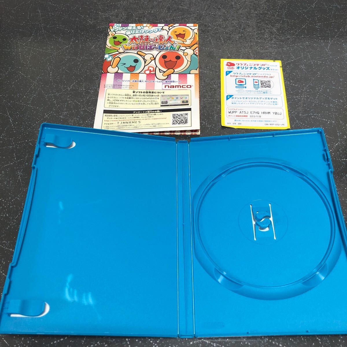 item_image_1
