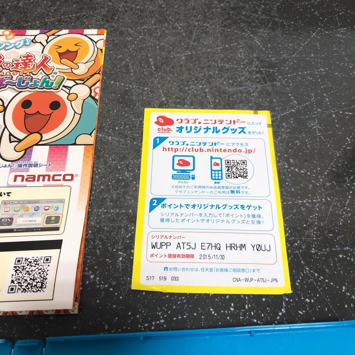 item_image_3