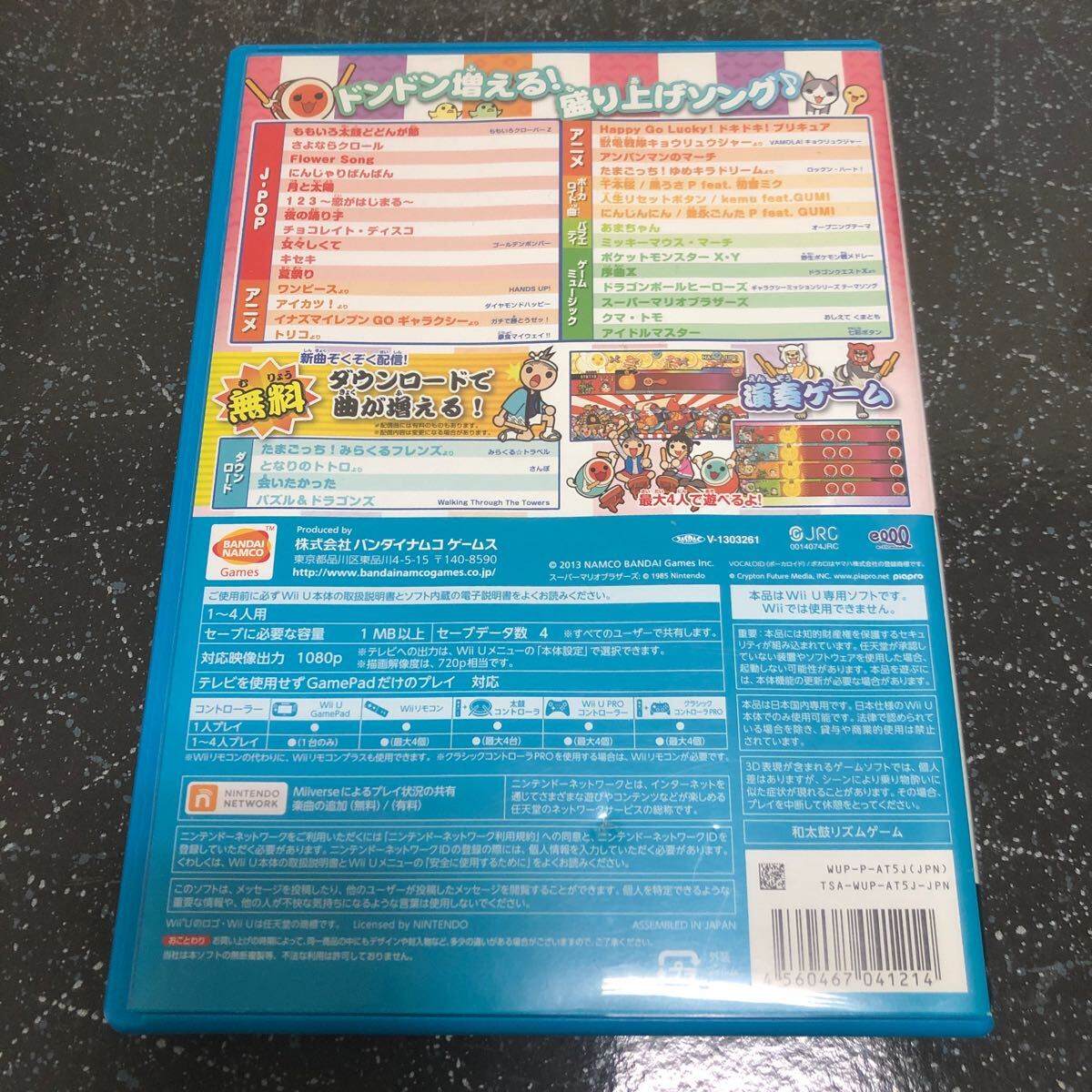 item_image_5