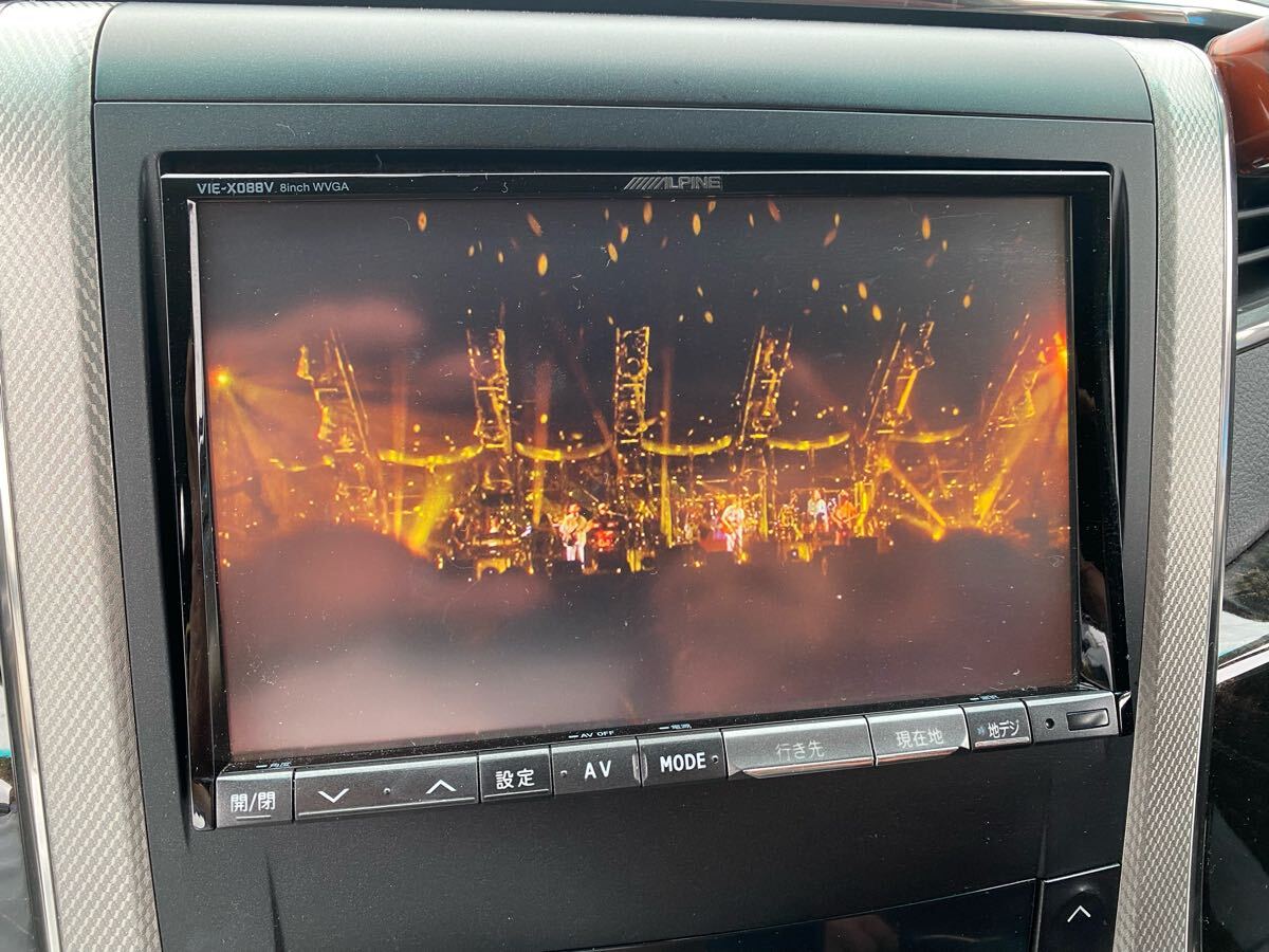 個人宅営業(yè)所止めのみ ALPINE BIG-X 8インチ HDDナビ VIE-X088V i音楽再生 Bluetooth CD録音 DVD AUX 地デジ トヨタ ダイハツカプラー