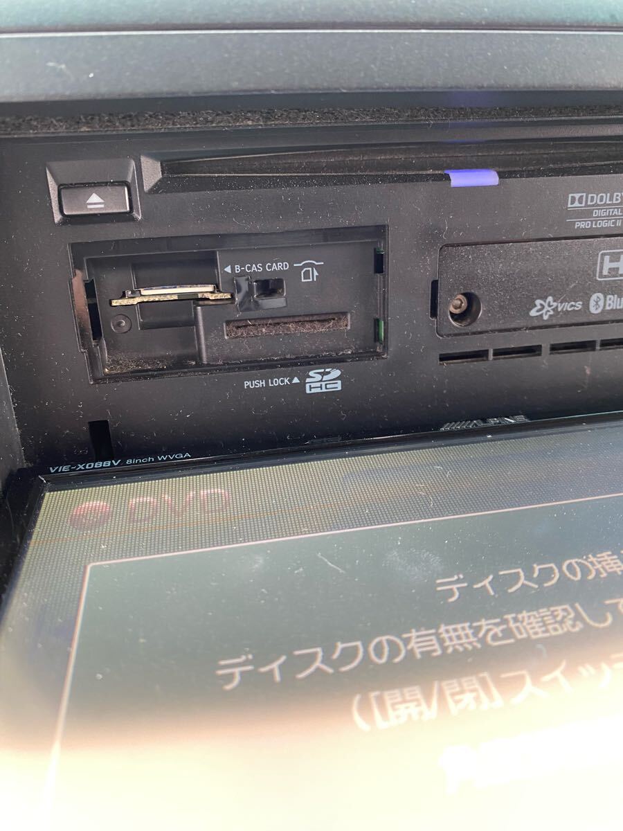 個人宅営業(yè)所止めのみ ALPINE BIG-X 8インチ HDDナビ VIE-X088V i音楽再生 Bluetooth CD録音 DVD AUX 地デジ トヨタ ダイハツカプラー