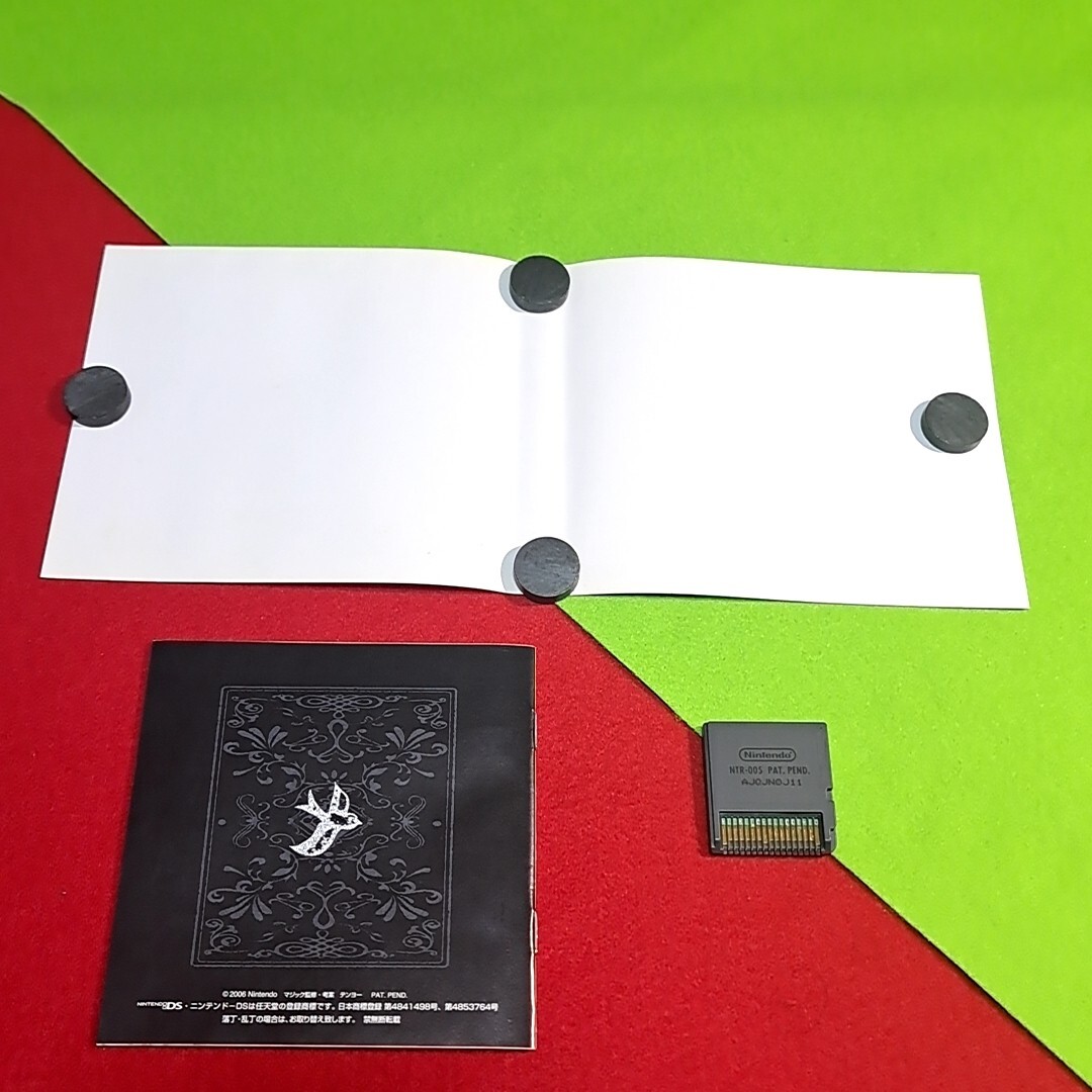item_image_2