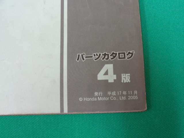 CB R600RR CB R600RR SE каталог запчастей 4 версия эпоха Heisei 17 год 11 месяц выпуск 