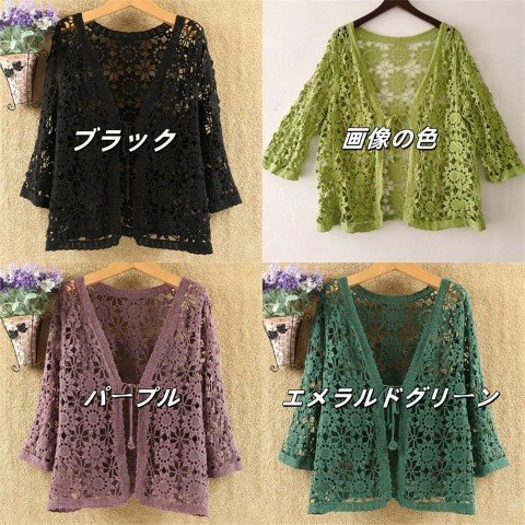 item_image_9