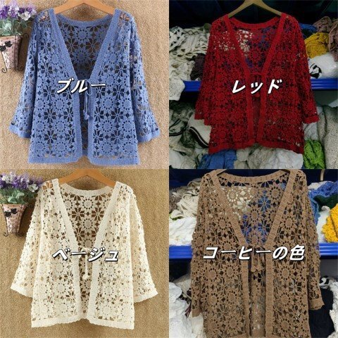 item_image_10