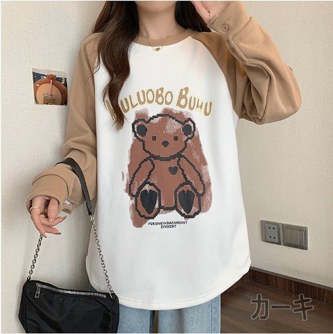 item_image_8