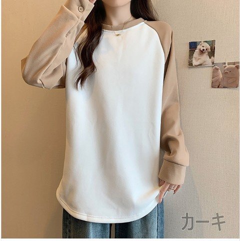 item_image_9