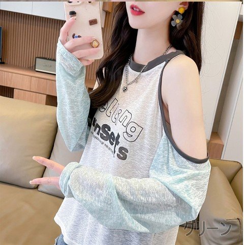 item_image_10