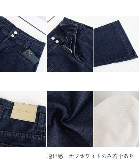 item_image_10