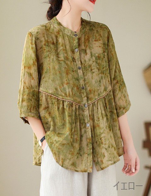 item_image_9