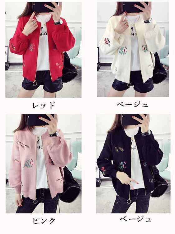 item_image_10