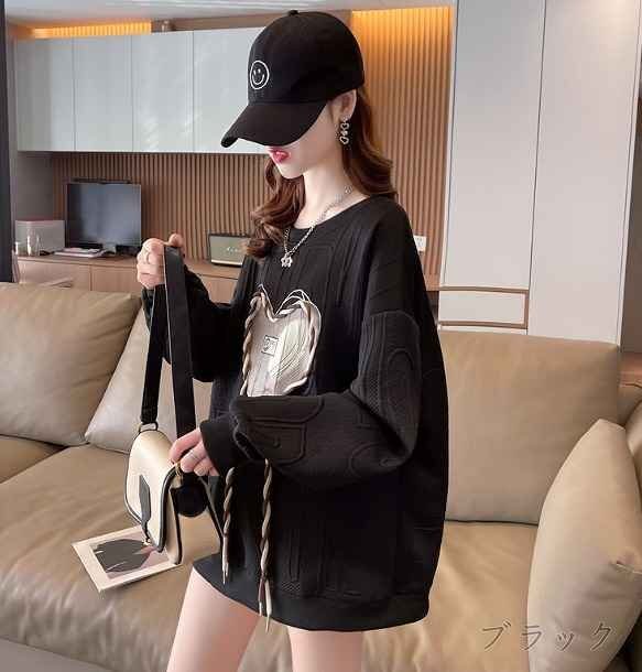 item_image_9