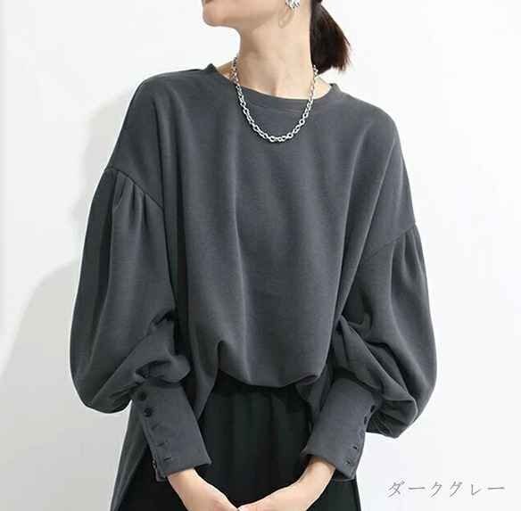 item_image_8