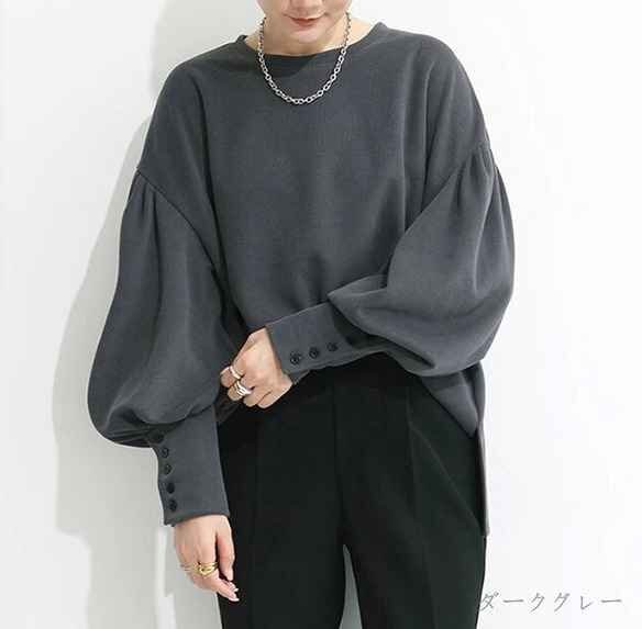 item_image_7