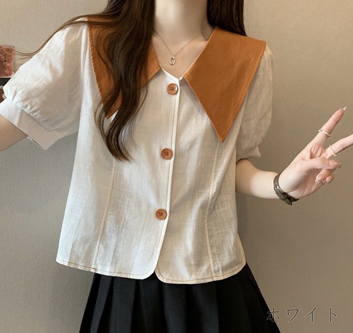 item_image_10