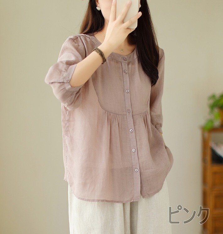item_image_9