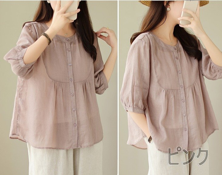 item_image_10