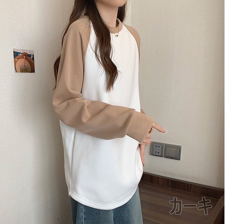 item_image_10
