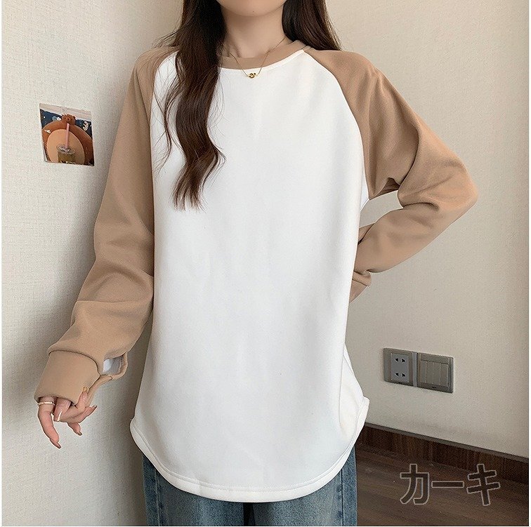item_image_8