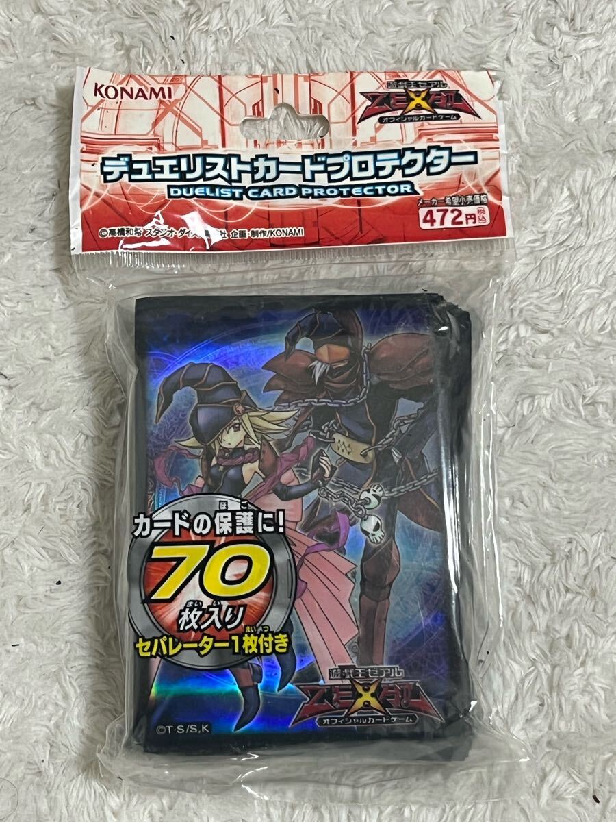 高速 割引 平日 遊戯王 ガガガガガール 未来皇ホープゼアル オノマト連携 ホープ 遊戯王OCG デュエルモンスターズ
