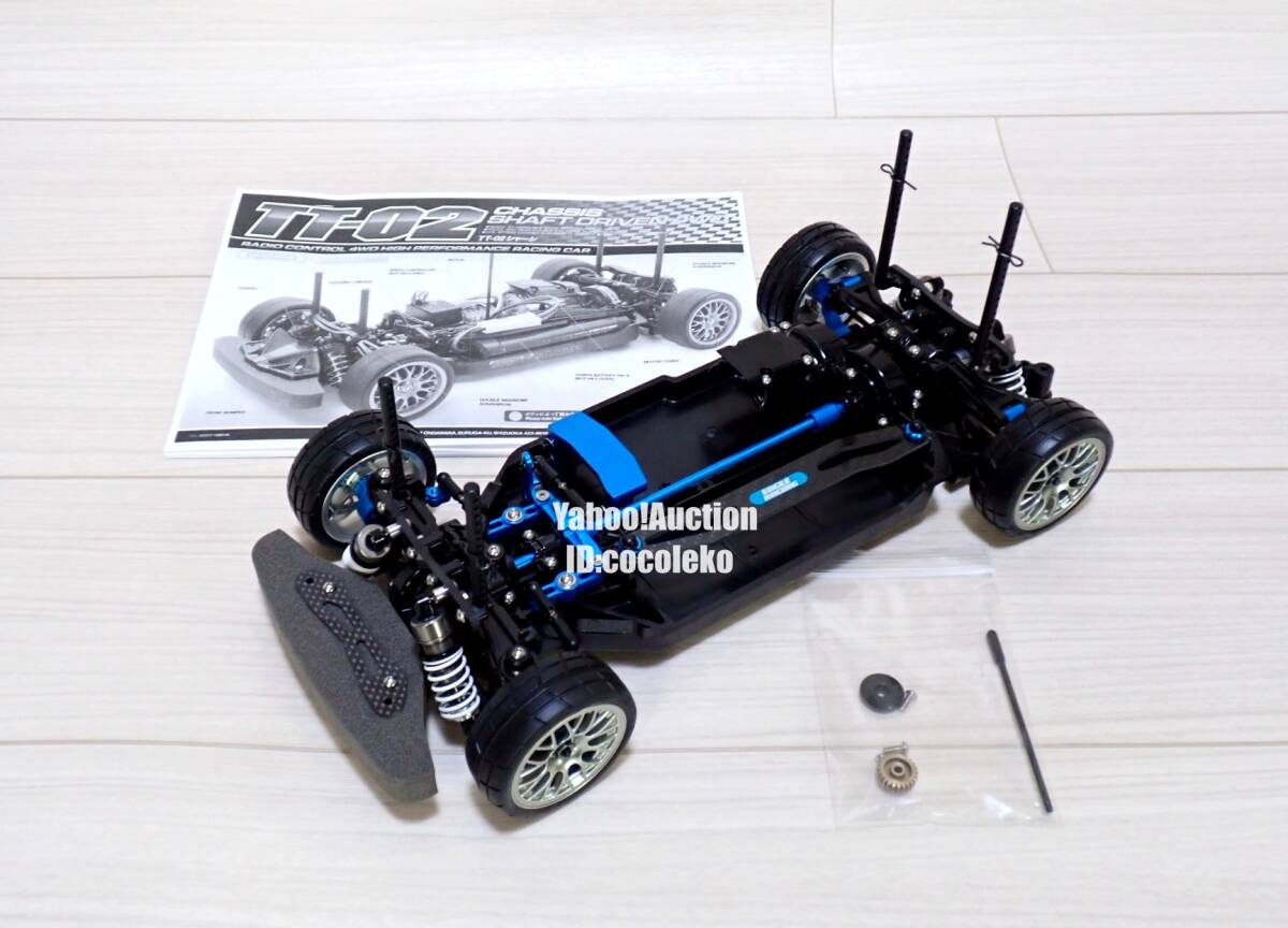 item_image_1