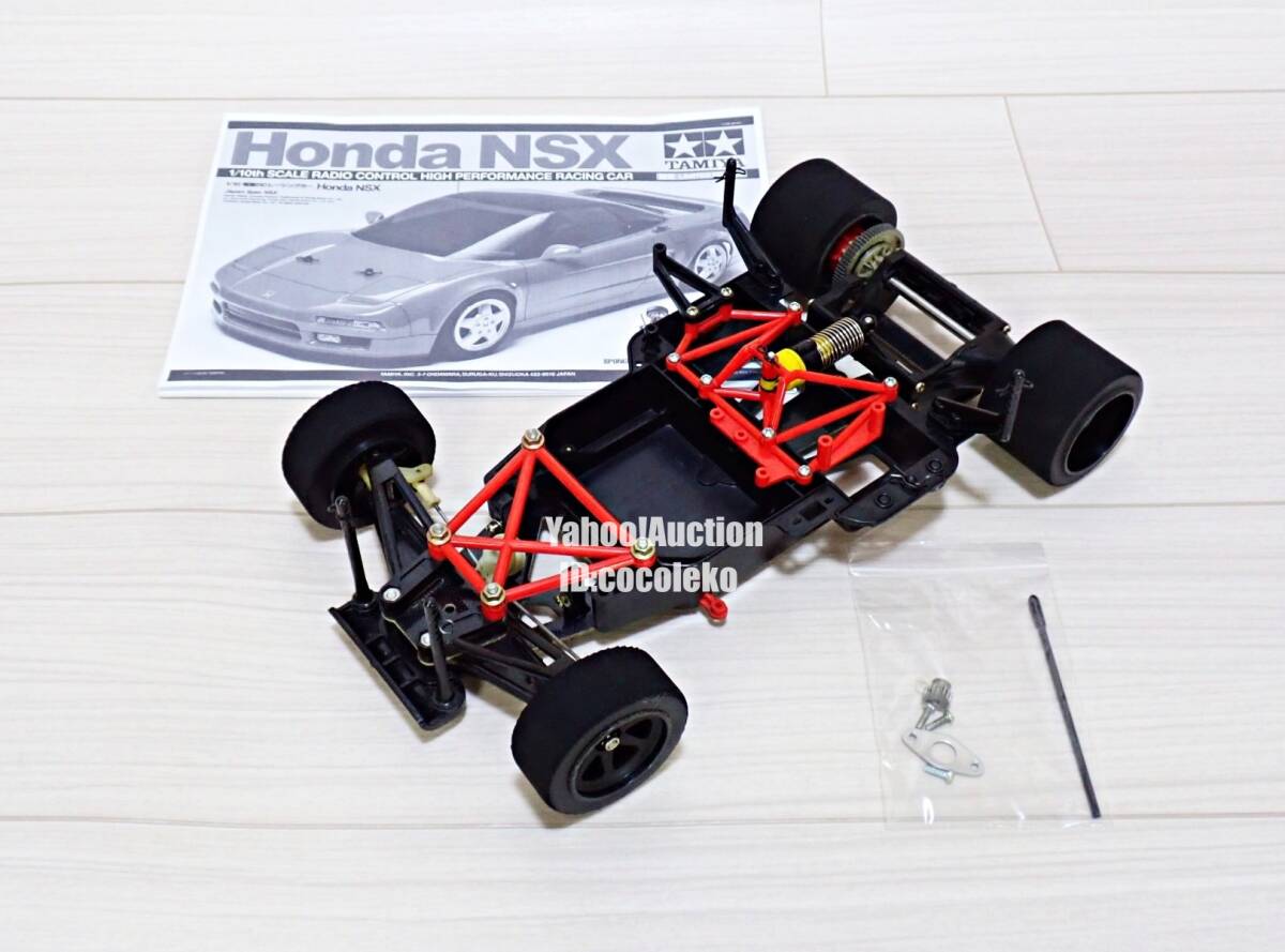 item_image_1