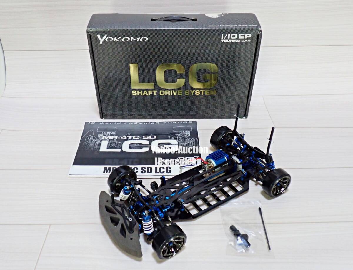 ヨコモMR4TC-SD ツーリングカー シャフトドライブ ジャンク品 Yahoo!オークション - 1/10 ヨコモ MR-4TC SD LCG カーボン