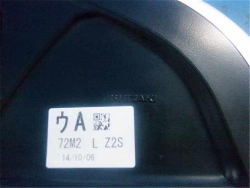 item_image_4