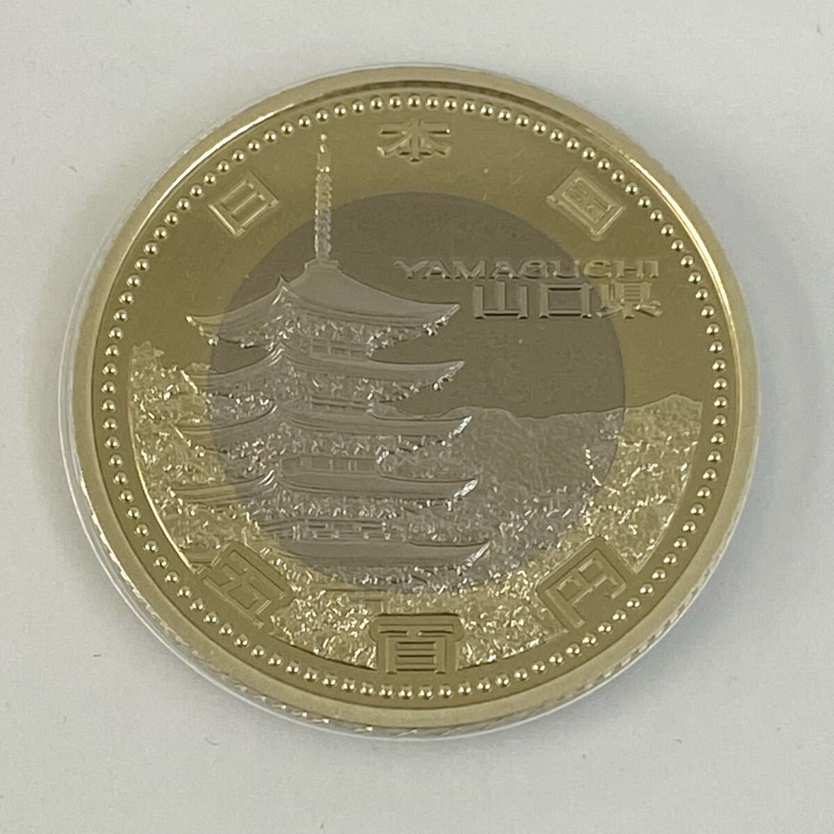item_image_6