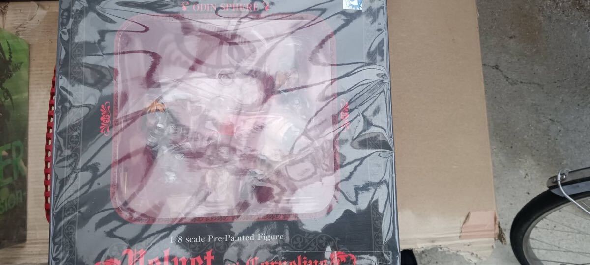 ベルベット未開(kāi)封品