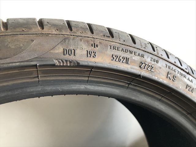 item_image_9