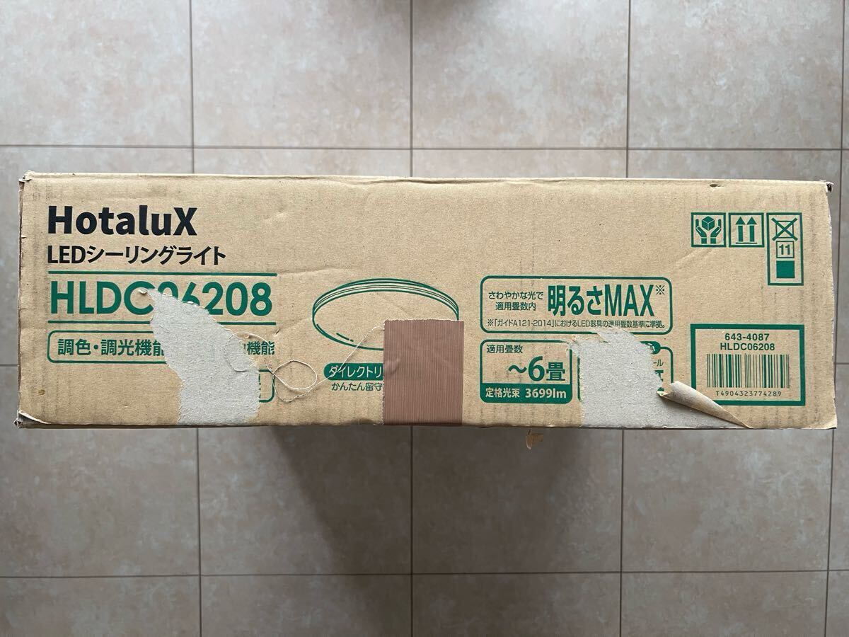 item_image_4