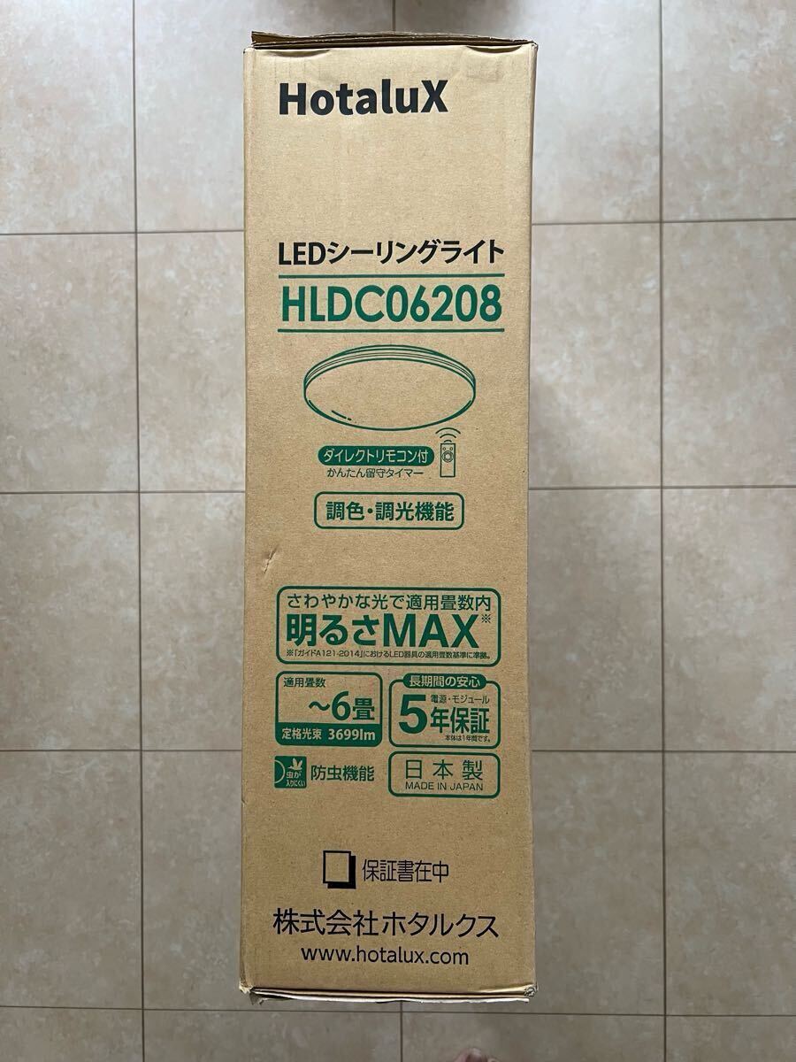 item_image_3