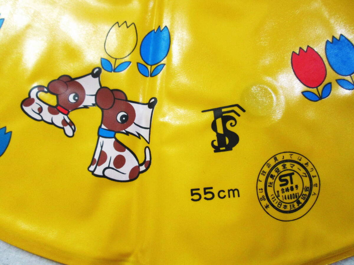 item_image_5